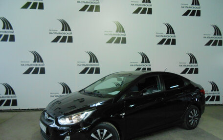 Hyundai Solaris II рестайлинг, 2013 год, 998 000 рублей, 3 фотография