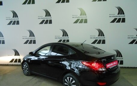 Hyundai Solaris II рестайлинг, 2013 год, 998 000 рублей, 4 фотография