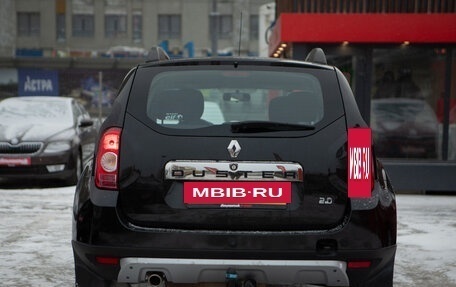 Renault Duster I рестайлинг, 2014 год, 1 099 000 рублей, 6 фотография