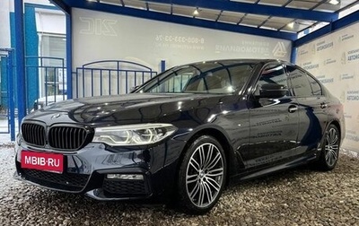 BMW 5 серия, 2018 год, 4 949 000 рублей, 1 фотография