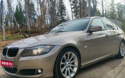 BMW 3 серия, 2011 год, 1 030 000 рублей, 1 фотография