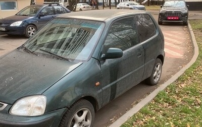 Honda Logo, 1999 год, 170 000 рублей, 1 фотография