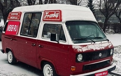 Volkswagen Transporter T3, 1987 год, 1 500 000 рублей, 1 фотография