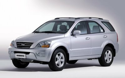 KIA Sorento IV, 2006 год, 1 000 000 рублей, 1 фотография