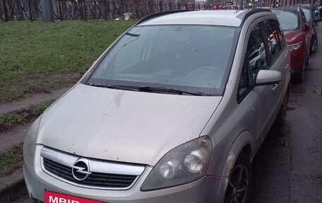 Opel Zafira B, 2006 год, 304 000 рублей, 1 фотография