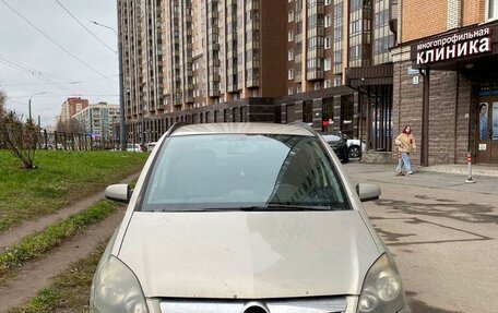 Opel Zafira B, 2006 год, 304 000 рублей, 4 фотография