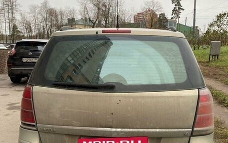 Opel Zafira B, 2006 год, 304 000 рублей, 2 фотография