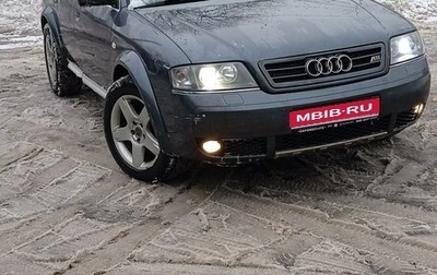 Audi A6 allroad, 2002 год, 610 000 рублей, 1 фотография