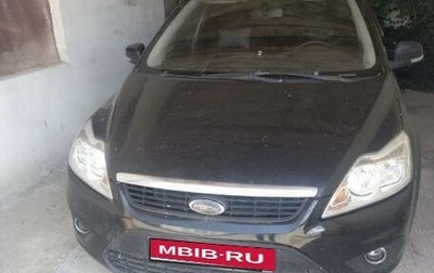 Ford Focus II рестайлинг, 2008 год, 490 000 рублей, 1 фотография