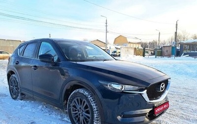 Mazda CX-5 II, 2019 год, 2 550 000 рублей, 1 фотография