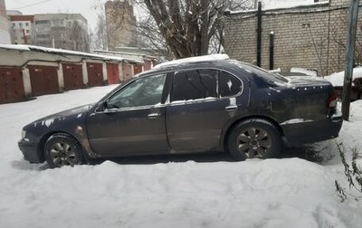 Nissan Maxima IV, 1999 год, 200 000 рублей, 1 фотография