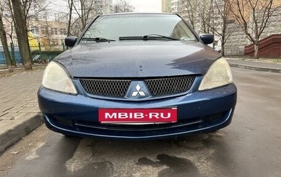 Mitsubishi Lancer IX, 2005 год, 385 000 рублей, 1 фотография