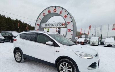 Ford Kuga III, 2014 год, 1 299 995 рублей, 1 фотография