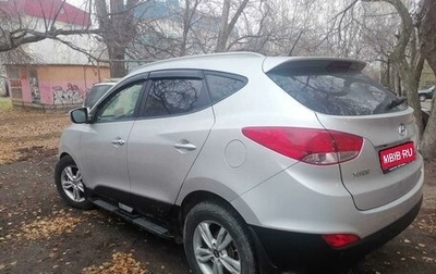 Hyundai ix35 I рестайлинг, 2011 год, 1 400 000 рублей, 1 фотография