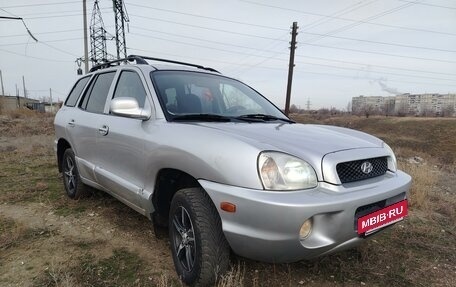 Hyundai Santa Fe III рестайлинг, 2001 год, 446 000 рублей, 2 фотография