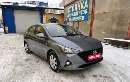 Hyundai Solaris II рестайлинг, 2020 год, 1 500 000 рублей, 1 фотография