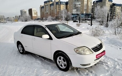 Toyota Corolla, 2003 год, 650 000 рублей, 1 фотография