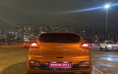 KIA cee'd III, 2013 год, 799 000 рублей, 1 фотография