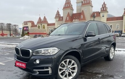 BMW X5, 2015 год, 3 750 000 рублей, 1 фотография