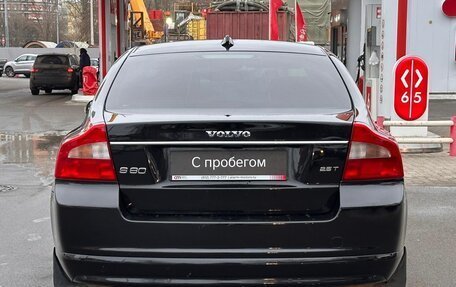 Volvo S80 II рестайлинг 2, 2007 год, 799 000 рублей, 5 фотография