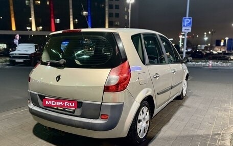 Renault Scenic III, 2007 год, 520 000 рублей, 4 фотография