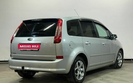 Ford C-MAX I рестайлинг, 2008 год, 685 000 рублей, 3 фотография