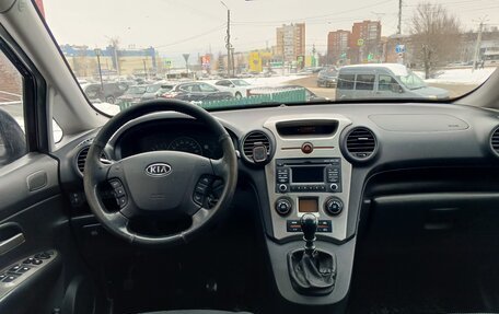 KIA Carens III (RP), 2008 год, 615 000 рублей, 9 фотография