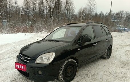 KIA Carens III (RP), 2008 год, 615 000 рублей, 6 фотография