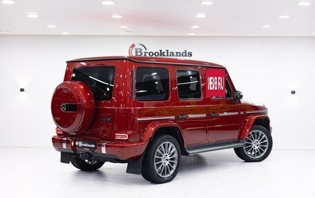 Mercedes-Benz G-Класс W463 рестайлинг _iii, 2020 год, 15 490 000 рублей, 4 фотография