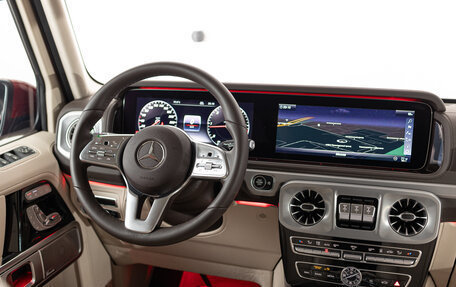 Mercedes-Benz G-Класс W463 рестайлинг _iii, 2020 год, 15 490 000 рублей, 21 фотография