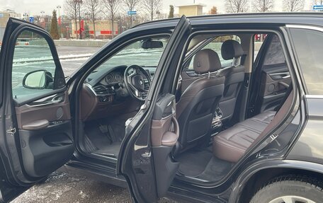 BMW X5, 2015 год, 3 750 000 рублей, 5 фотография