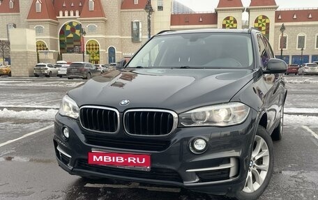 BMW X5, 2015 год, 3 750 000 рублей, 2 фотография