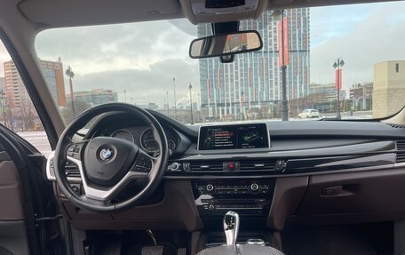 BMW X5, 2015 год, 3 750 000 рублей, 16 фотография