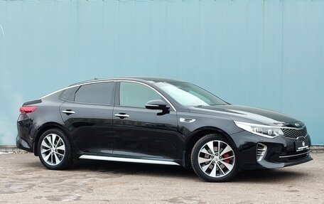 KIA Optima IV, 2017 год, 1 890 000 рублей, 2 фотография