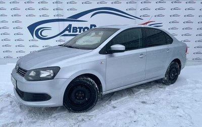 Volkswagen Polo VI (EU Market), 2011 год, 728 000 рублей, 1 фотография