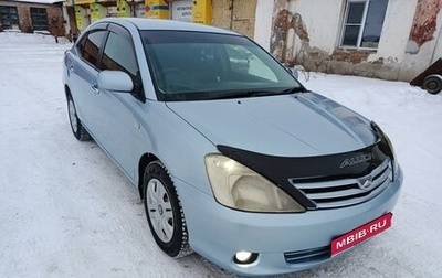 Toyota Allion, 2002 год, 740 000 рублей, 1 фотография