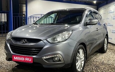 Hyundai ix35 I рестайлинг, 2011 год, 1 099 000 рублей, 1 фотография