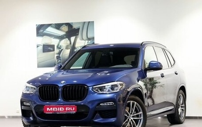 BMW X3, 2017 год, 4 150 000 рублей, 1 фотография