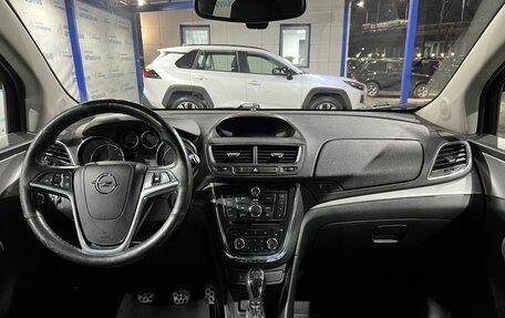 Opel Mokka I, 2013 год, 1 099 000 рублей, 10 фотография