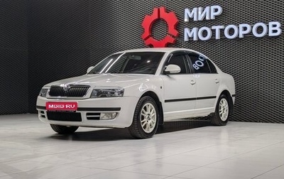 Skoda Superb III рестайлинг, 2007 год, 550 000 рублей, 1 фотография