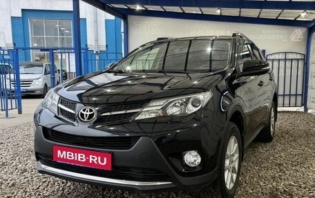 Toyota RAV4, 2015 год, 2 499 000 рублей, 1 фотография