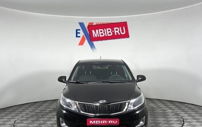 KIA Rio III рестайлинг, 2012 год, 868 000 рублей, 1 фотография