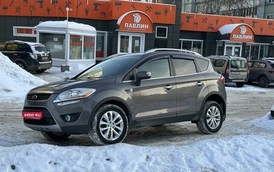 Ford Kuga III, 2012 год, 1 399 000 рублей, 1 фотография