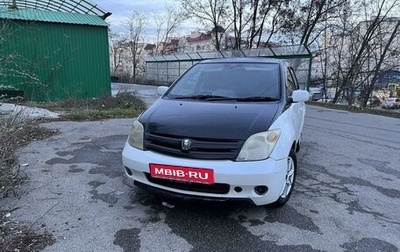 Toyota Ist II, 2003 год, 550 000 рублей, 1 фотография