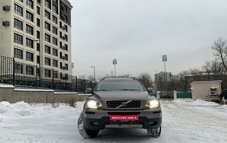 Volvo XC90 II рестайлинг, 2008 год, 2 300 000 рублей, 1 фотография