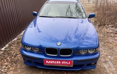 BMW 5 серия, 1998 год, 650 000 рублей, 1 фотография