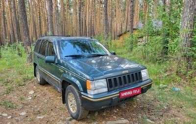 Jeep Grand Cherokee, 1994 год, 860 000 рублей, 1 фотография