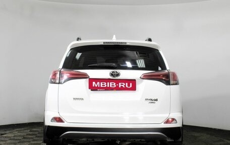 Toyota RAV4, 2019 год, 2 770 000 рублей, 6 фотография