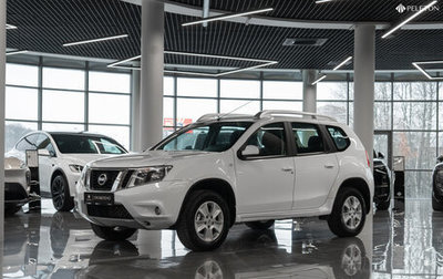 Nissan Terrano III, 2020 год, 1 680 000 рублей, 1 фотография