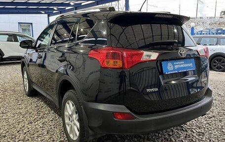 Toyota RAV4, 2015 год, 2 499 000 рублей, 3 фотография